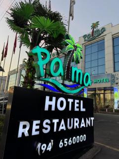 Palma Hotel - 1