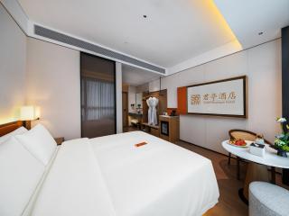 君亭酒店深圳国际会展中心冰雪世界店 - 3