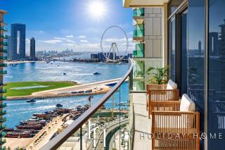 LUX The Beach Vista Dubai Eye View Suite - 0