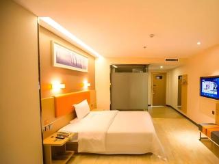 7 Days Premium Changsha Sanyi Avenue National University of Defense Technology - 3