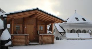 Haus Sonnenterrasse - 2