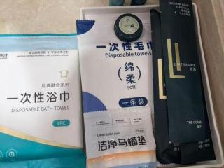 Jiuzhaigou Beautiful Time Hotel - 4