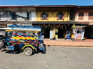 Thanaboun Guest House - 0