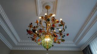 Arach Otel İstanbul - 6