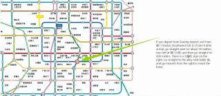 Nostalgia Hotel（Beijing Tiananmen Square） - 5