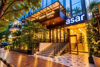 asar Elite Green Park by Orion Hotels - 0