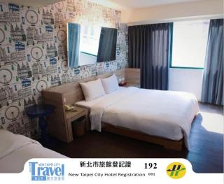 Love Hotel - 0