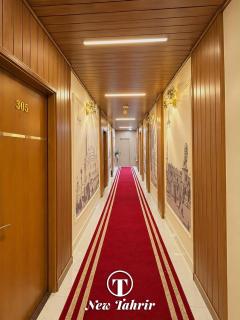 New Tahrir View Hotel - 4