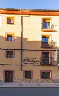 Hostal El Bodegon - Ateca - 0
