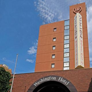 Koriyama Washington Hotel - Kōriyama - 0