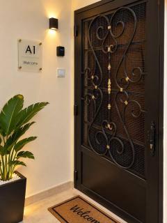 Adrarhost - 9