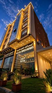 ايريس لايف 2 شارع الأمير سلطان Iris life 2 Apartment - Jeddah - 0