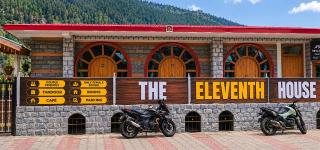 The Eleventh House Couples And Female Rooms Only - Bashist - 0