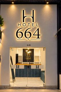 Hotel 664 - 0