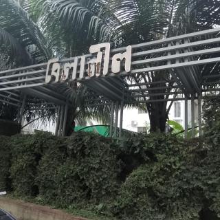 Secure Bashundhara Studio, Smart Lock & WiFi - 9