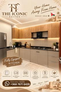 The Iconic Suites Muscat, Oman - 2