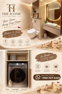 The Iconic Suites Muscat, Oman - 1