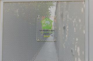 Urban Green Retreat - MotorValley Vibes - 8