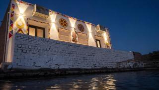 Hassan Guest House - 0