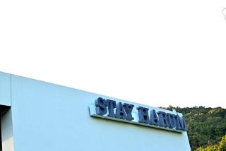 Stay Harum Cheongdo - Cheongdo - 3