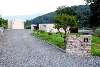 Stay Harum Cheongdo - Cheongdo - 5