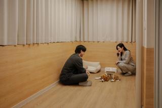 Koum Ryokan Hotel Gijang by Anook - 1