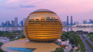 InterContinental Hangzhou ICC by IHG - 9