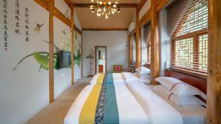 Floral Hotel Moshang Huakai Hot Spring Hotel - 1
