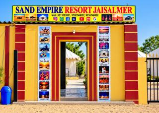 Sand Empire Camp & Resort Jaisalmer - 0