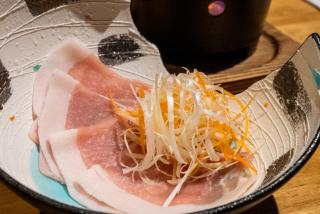 別府旅宿最乃幸 - 2