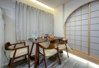 花溪居 极 - Osaka - 1