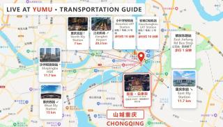 与暮千寻江景民宿Near Jiefangbei Hongya Cave Scenic Area Shibati Scenic Area Yangtze River Cableway View the Yangtze River night scene Enjoy the Jiefangbei city view 24-hour butler service - 3