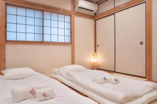 HANASTAY花渓居 · 柳（YANAGI) - 0