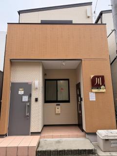HANASTAY花渓居 · 川（KAWA） - 6