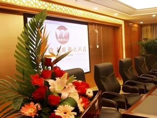 Lijiang Waika Hotel - 3