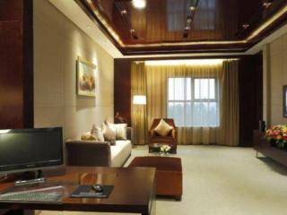 Zhongzhou International Hotel - 1