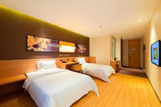 IU Hotel·Tianjin Binhai New District Yanghuo Market - 7