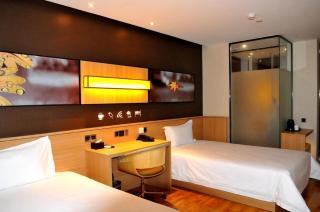 IU Hotel·Tianjin Binhai New District Yanghuo Market - 1