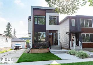 4BDRM Stylish Modern Home - AC - Patio with BBQ and Firepit - 5