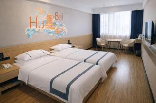 City Comfort Inn Xianning Tongcheng Zhuangyuan Square - 2