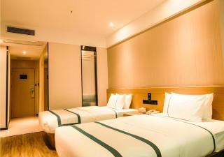 City Comfort Inn Xianning Tongcheng Zhuangyuan Square - 1