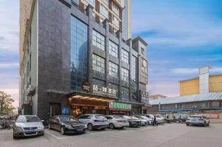 James Joyce Coffetel· Xianyang Renmin Road Central Square Store - 9