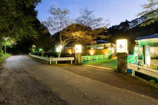 Hotel Takao Asile - 5