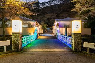 Hotel Takao Asile - 3