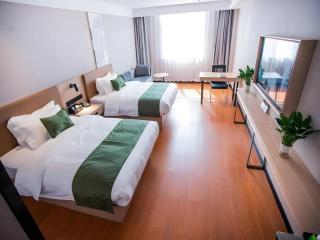 GreenTree Inn Tangshan Nanhu International Exhibition Center - 1