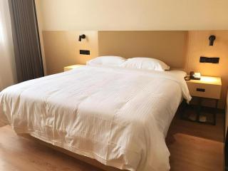 GreenTree Inn Express Yingtan Yujiang Railway Station - 8