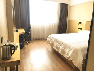 GreenTree Inn Express Yingtan Yujiang Railway Station - 6