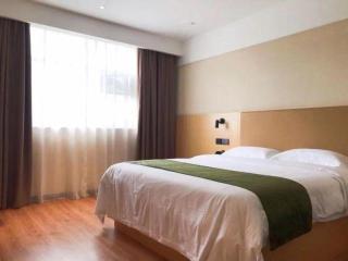 GreenTree Inn Express Yingtan Yujiang Railway Station - 4