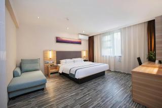 City Comfort Inn Anyang Railway Station - 1