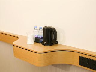 City Comfort Inn Maoming Binhai New Area Diancheng - 1